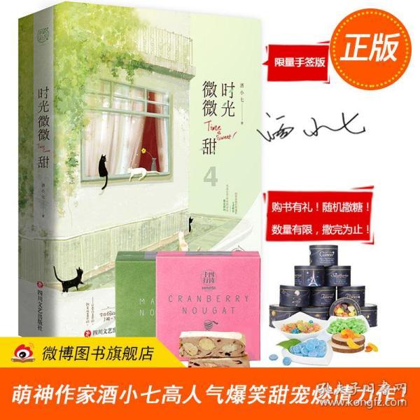 影视工厂