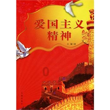 揭开天空之谜2