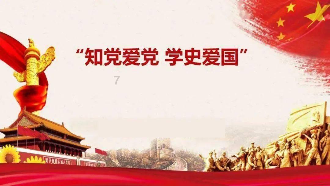 萌兔兔闯关
