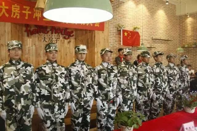 省纪委通报：吕梁一干部违规收受礼品礼金
