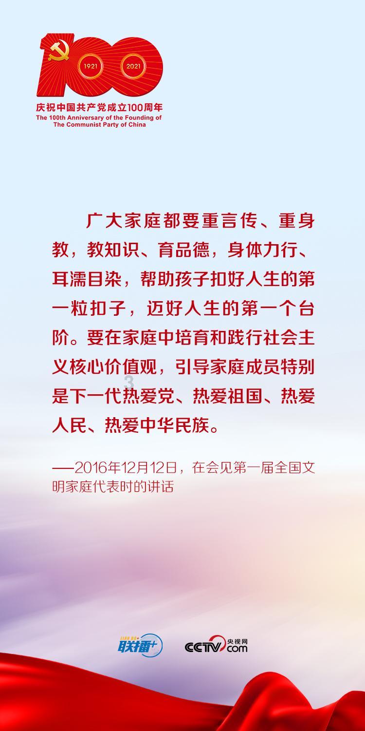 高考数学满分，总分719进清华，母亲坦言：对哪几点绝不能妥协？