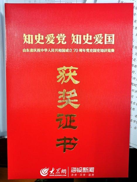 春节将至，年味渐浓，喜迎龙年！