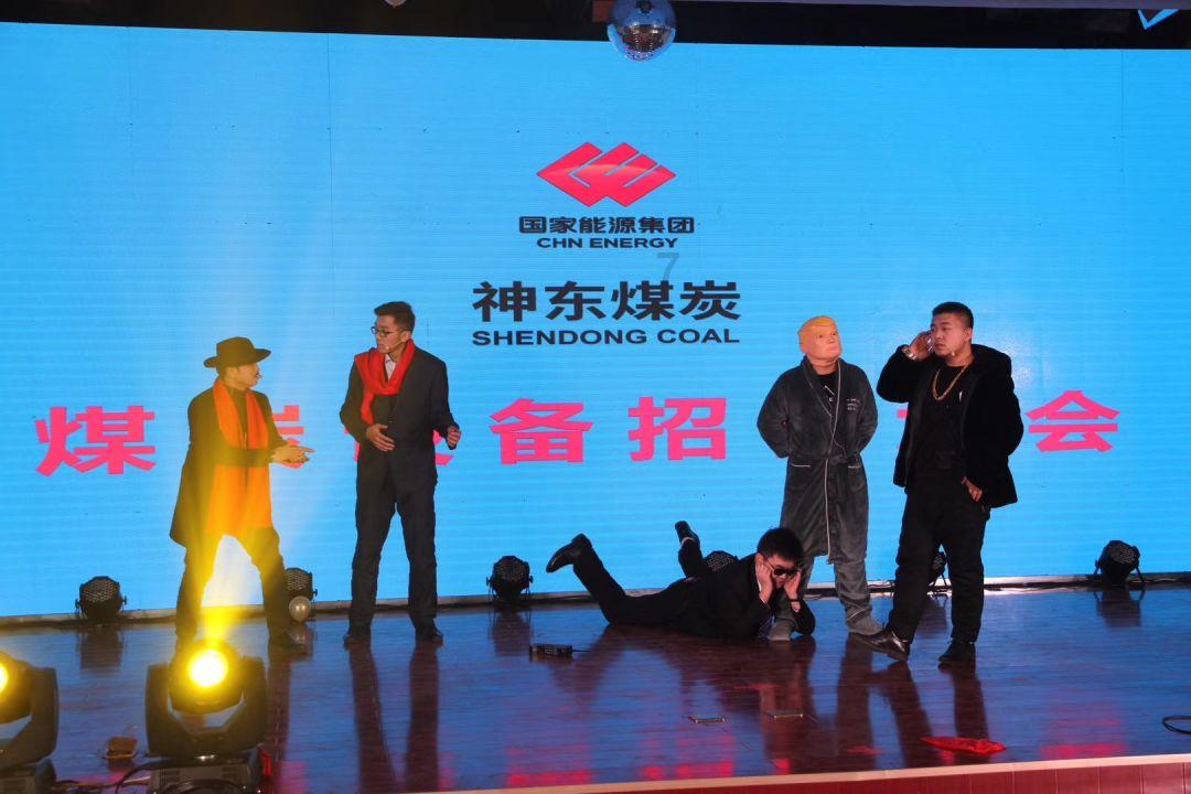 中国校服