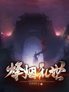 连接正负极