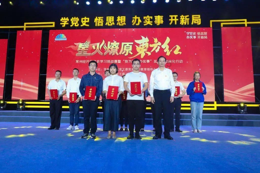 救援农场少年
